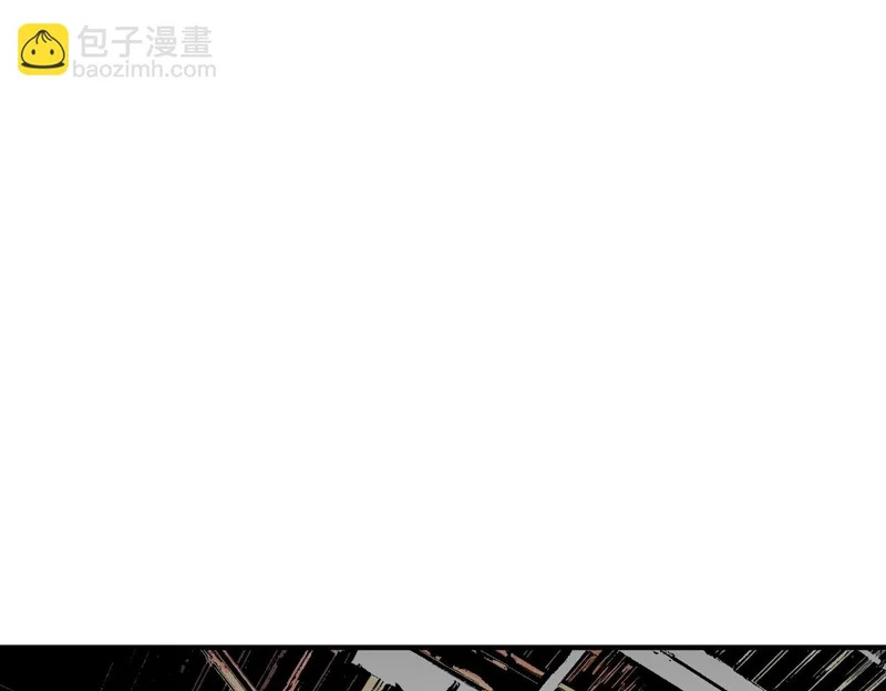 第42话 顶级终身SVIP贵宾卡！ 第136页