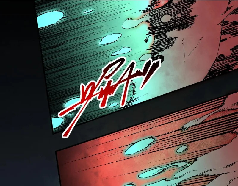 第43话 七十九号秘境！ 第2页