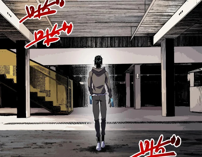 第43话 七十九号秘境！ 第24页
