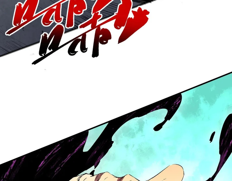 第43话 七十九号秘境！ 第36页