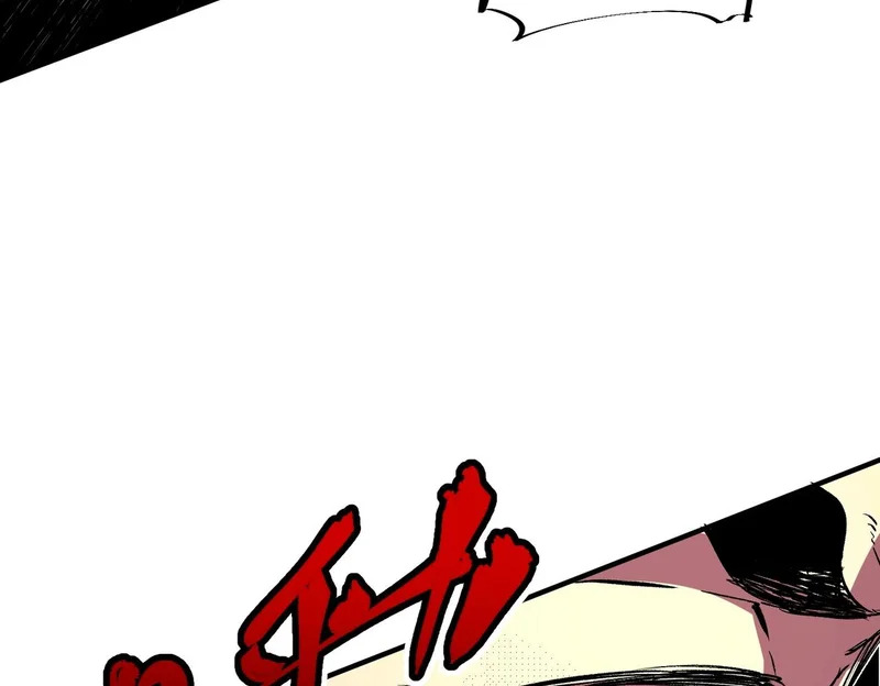 第43话 七十九号秘境！ 第44页