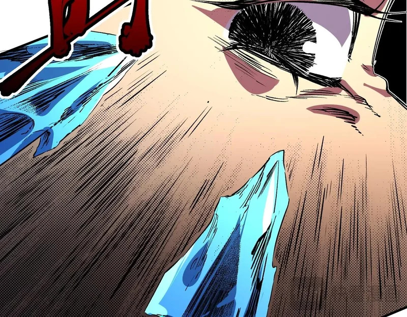 第43话 七十九号秘境！ 第45页