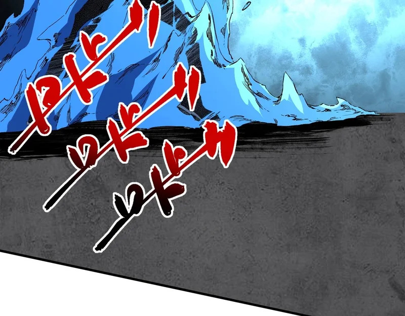 第43话 七十九号秘境！ 第48页