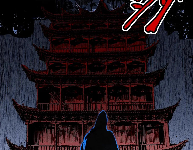 第43话 七十九号秘境！ 第71页