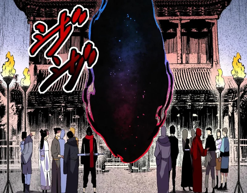 第43话 七十九号秘境！ 第72页