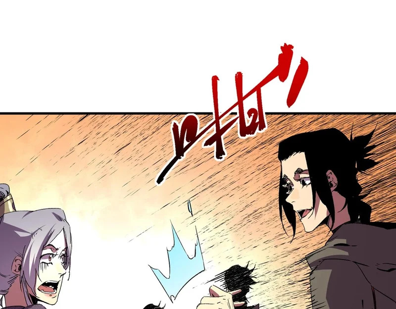 第43话 七十九号秘境！ 第115页