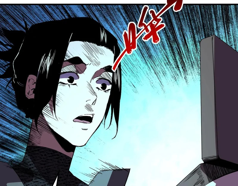 第43话 七十九号秘境！ 第122页