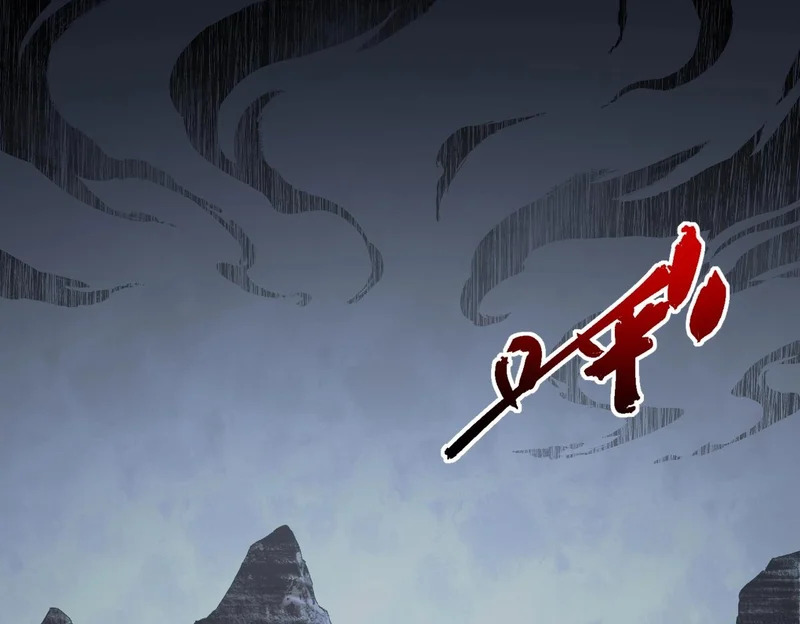 第44话 缠绕吧！星辰傀儡线！ 第31页