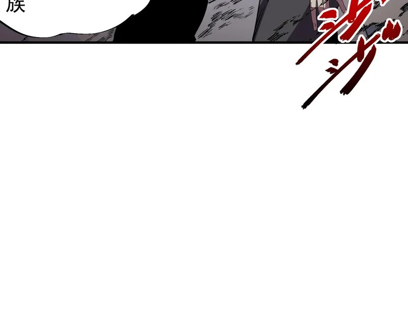 第44话 缠绕吧！星辰傀儡线！ 第38页