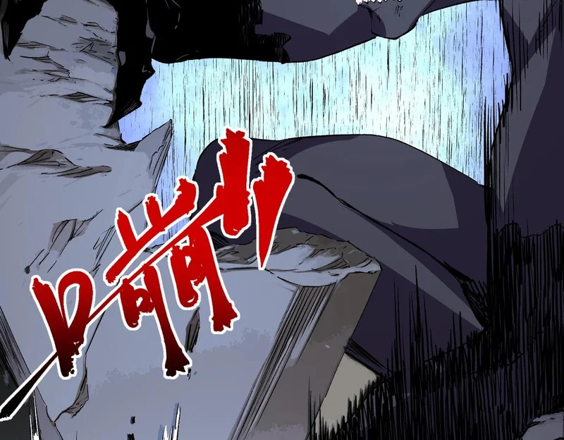 第44话 缠绕吧！星辰傀儡线！ 第42页