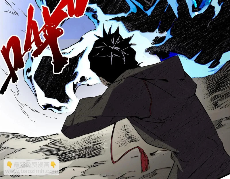 第44话 缠绕吧！星辰傀儡线！ 第51页