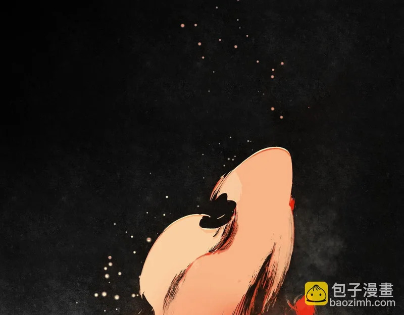 第44话 缠绕吧！星辰傀儡线！ 第70页