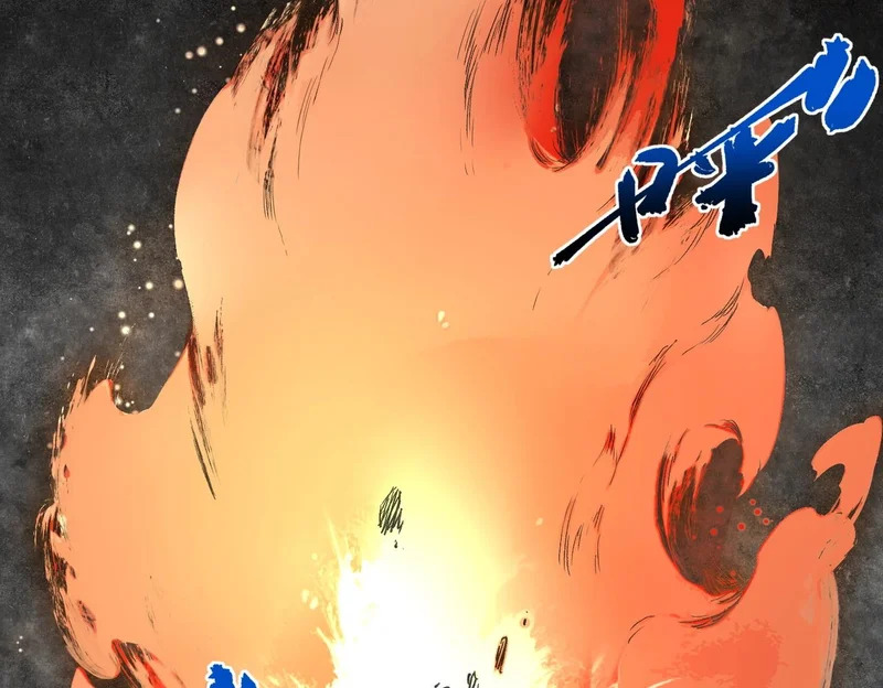 第44话 缠绕吧！星辰傀儡线！ 第71页
