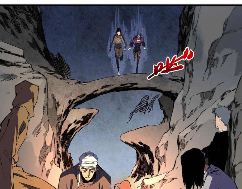 第44话 缠绕吧！星辰傀儡线！ 第73页