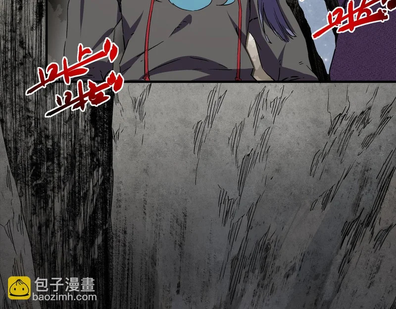 第44话 缠绕吧！星辰傀儡线！ 第79页