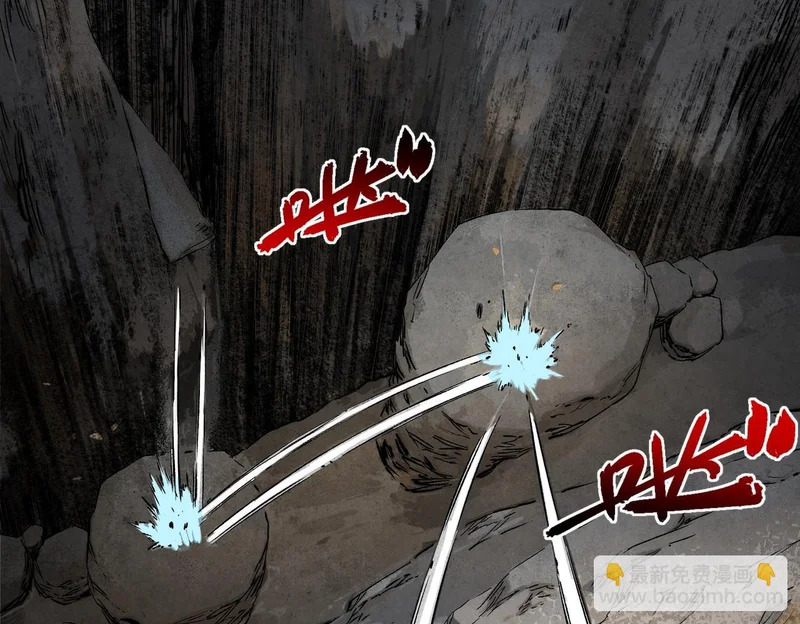 第44话 缠绕吧！星辰傀儡线！ 第80页