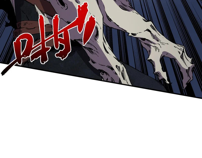 第44话 缠绕吧！星辰傀儡线！ 第87页