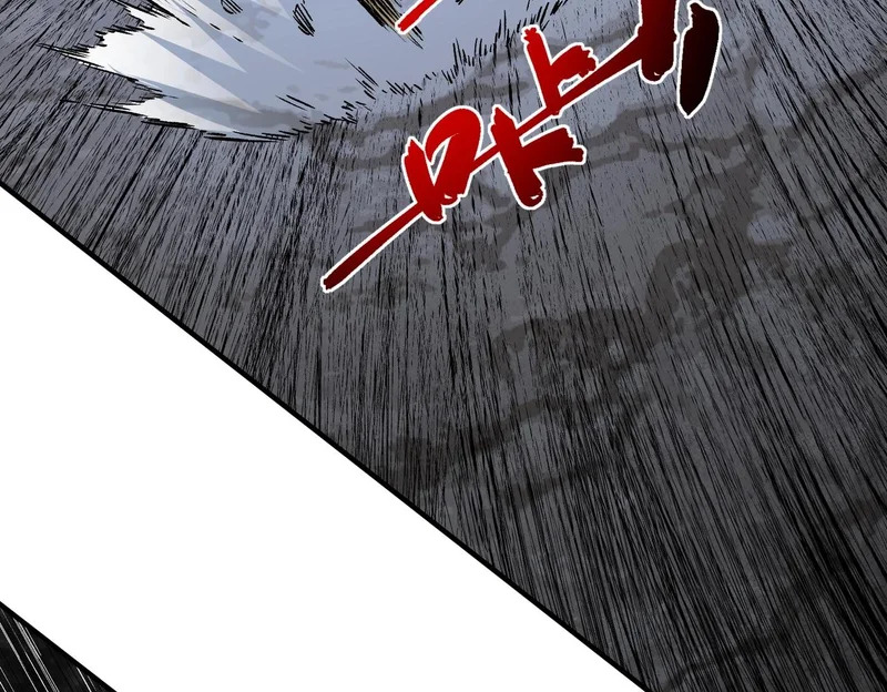 第44话 缠绕吧！星辰傀儡线！ 第92页