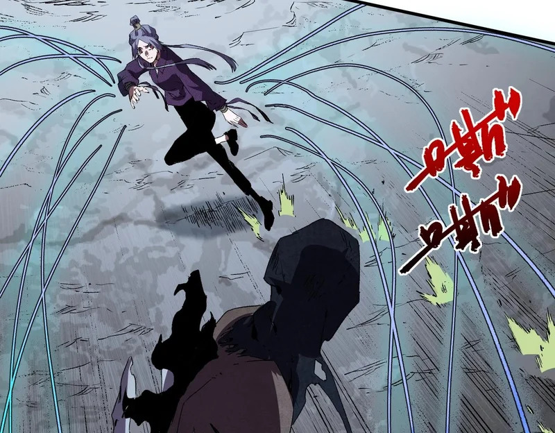 第44话 缠绕吧！星辰傀儡线！ 第96页