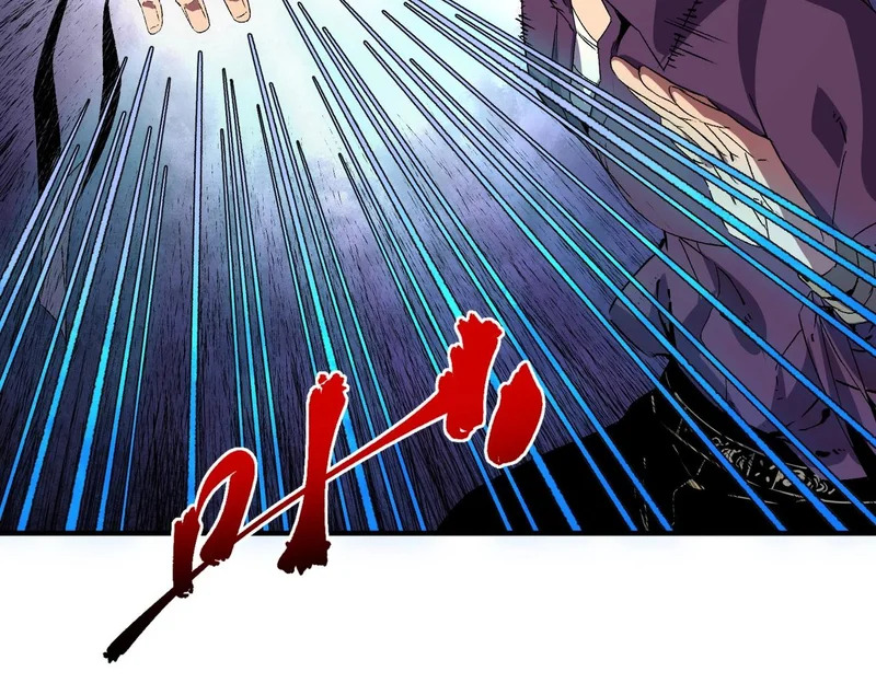 第44话 缠绕吧！星辰傀儡线！ 第99页