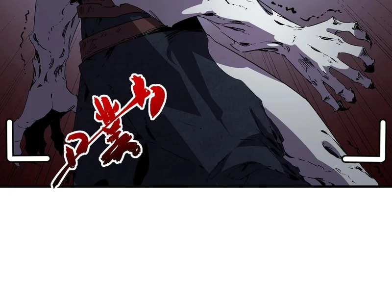 第44话 缠绕吧！星辰傀儡线！ 第103页