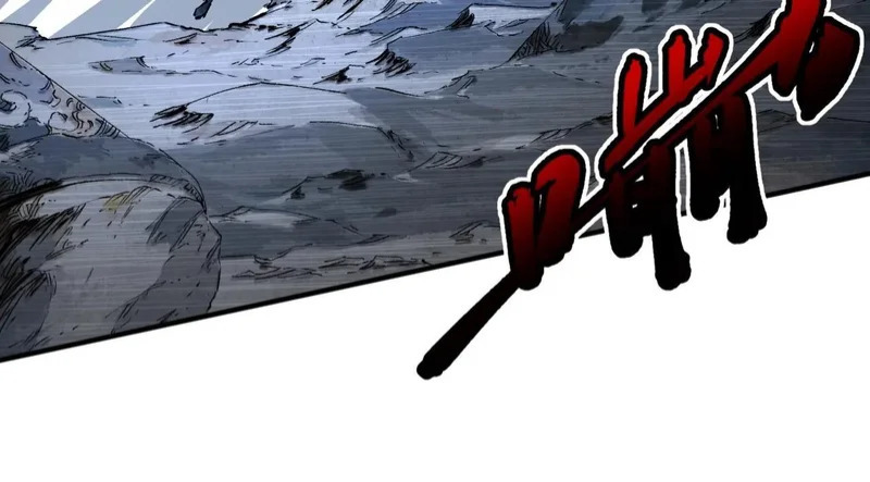第44话 缠绕吧！星辰傀儡线！ 第120页
