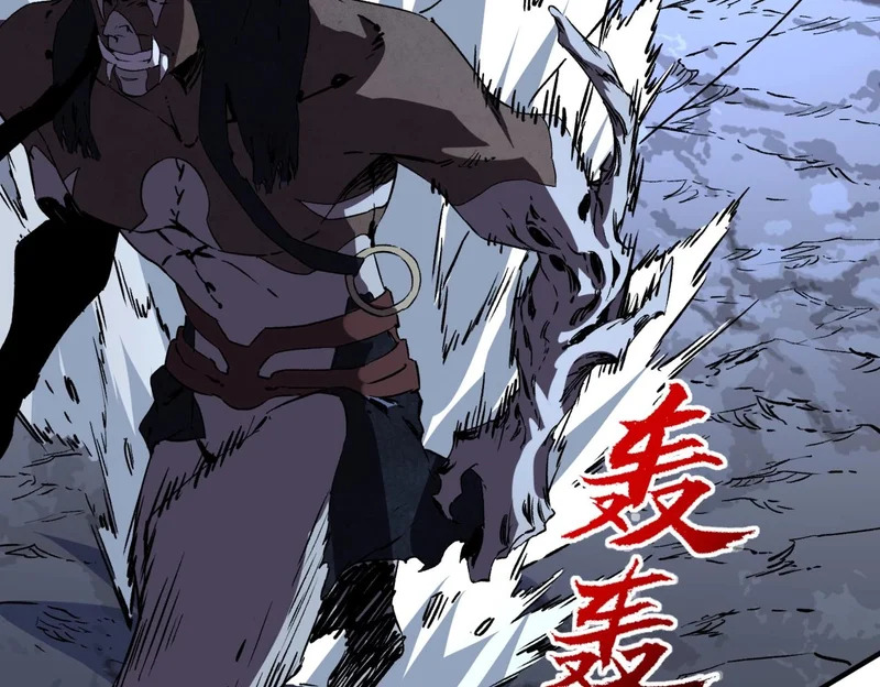 第45话 天魔囚笼！魔族的陷阱！ 第20页