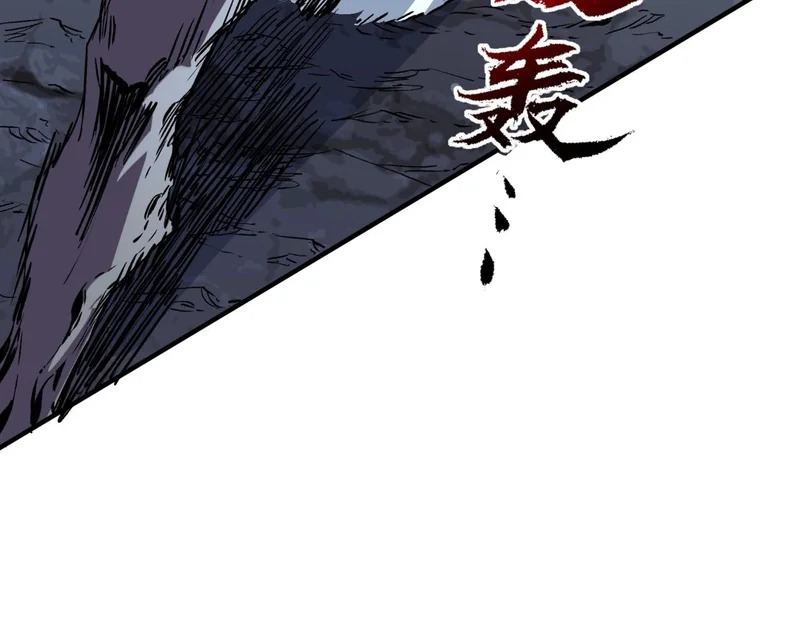第45话 天魔囚笼！魔族的陷阱！ 第21页