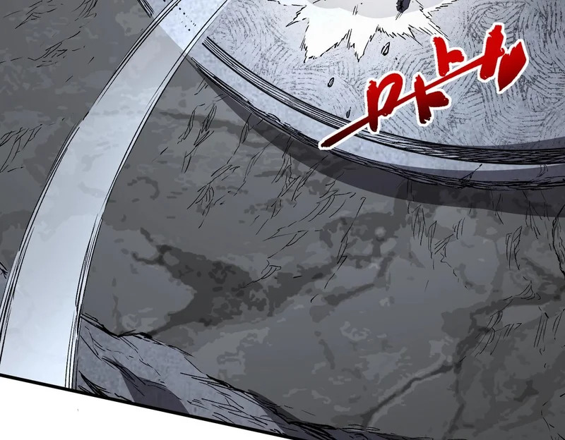 第45话 天魔囚笼！魔族的陷阱！ 第30页