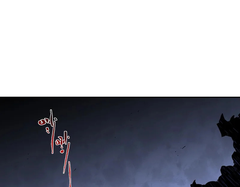 第45话 天魔囚笼！魔族的陷阱！ 第38页