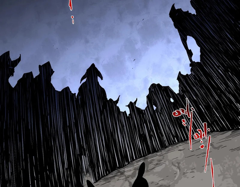 第45话 天魔囚笼！魔族的陷阱！ 第39页