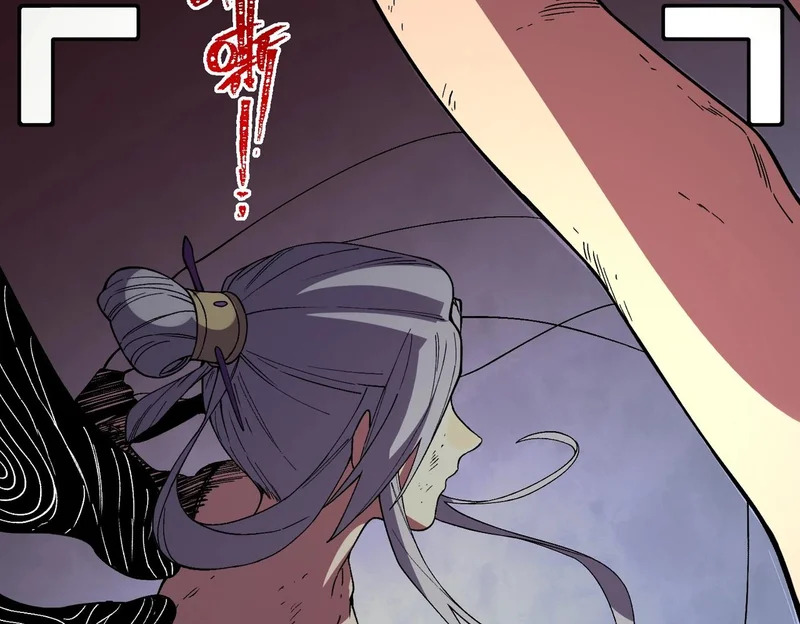 第45话 天魔囚笼！魔族的陷阱！ 第68页