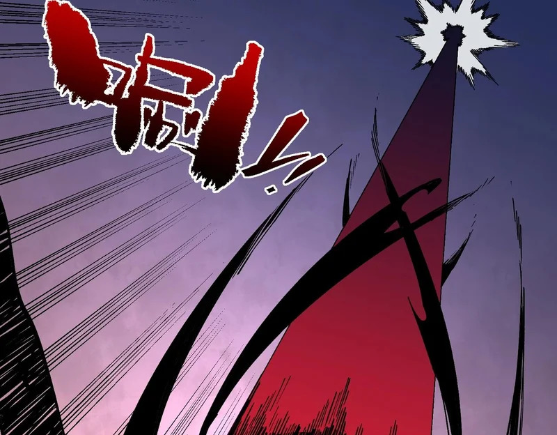 第45话 天魔囚笼！魔族的陷阱！ 第87页