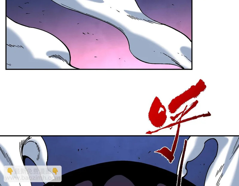 第45话 天魔囚笼！魔族的陷阱！ 第104页