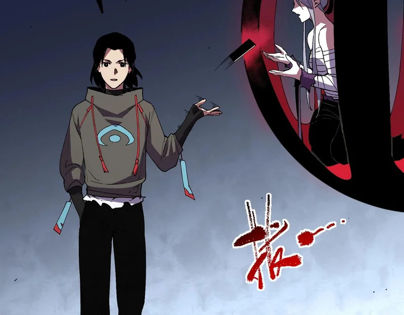 第45话 天魔囚笼！魔族的陷阱！ 第124页