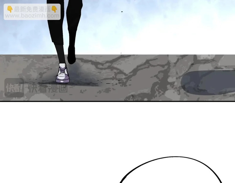 第45话 天魔囚笼！魔族的陷阱！ 第125页