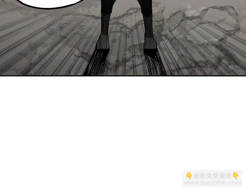 第45话 天魔囚笼！魔族的陷阱！ 第131页