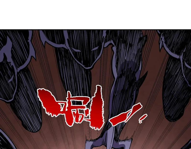 第45话 天魔囚笼！魔族的陷阱！ 第132页