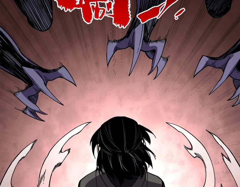 第46话 激战！请看我的演技如何！ 第8页
