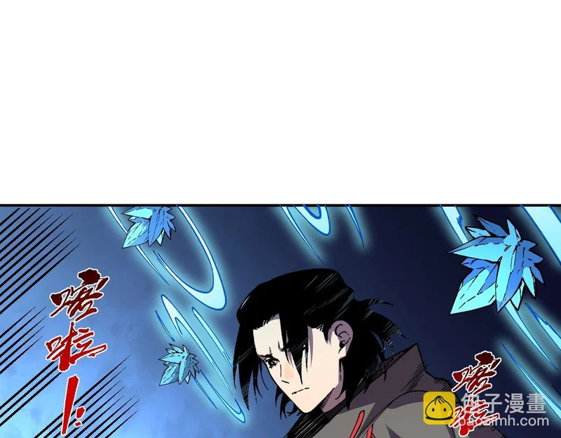 第46话 激战！请看我的演技如何！ 第19页