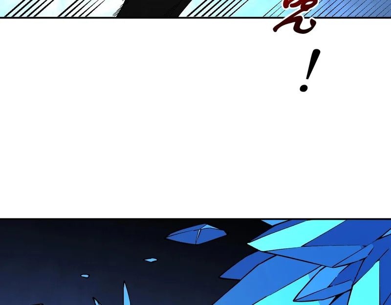 第46话 激战！请看我的演技如何！ 第21页