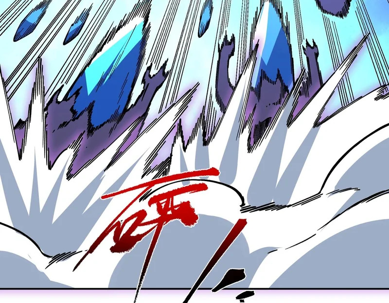 第46话 激战！请看我的演技如何！ 第25页