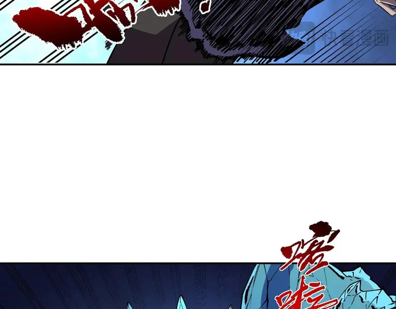 第46话 激战！请看我的演技如何！ 第28页