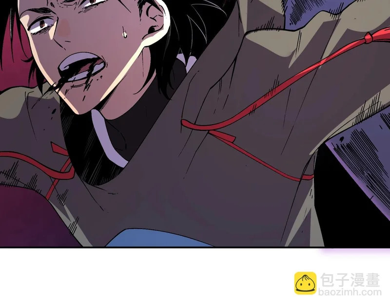 第46话 激战！请看我的演技如何！ 第32页