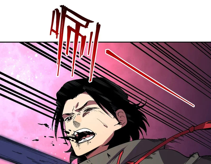 第46话 激战！请看我的演技如何！ 第43页
