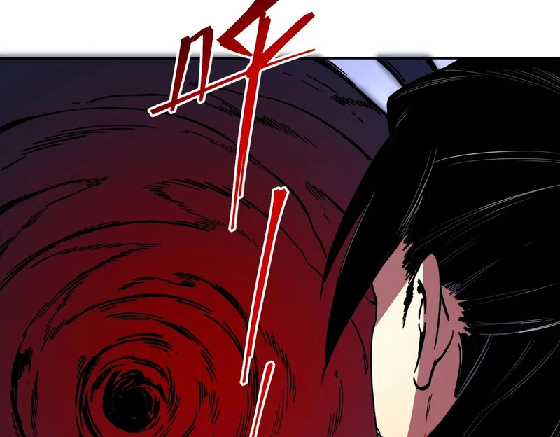 第46话 激战！请看我的演技如何！ 第46页