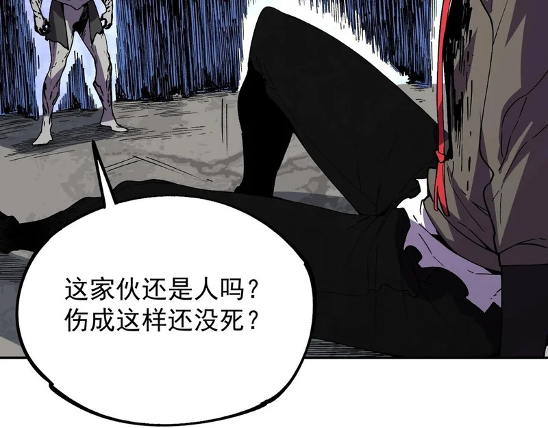 第46话 激战！请看我的演技如何！ 第55页