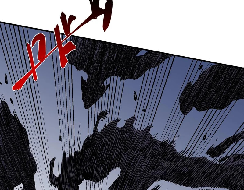 第46话 激战！请看我的演技如何！ 第64页