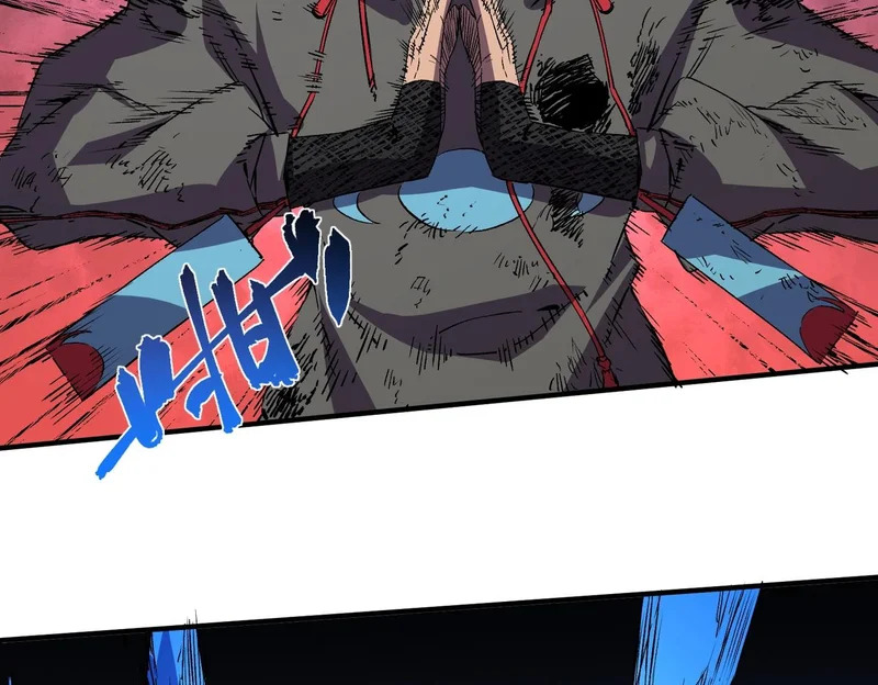 第46话 激战！请看我的演技如何！ 第68页