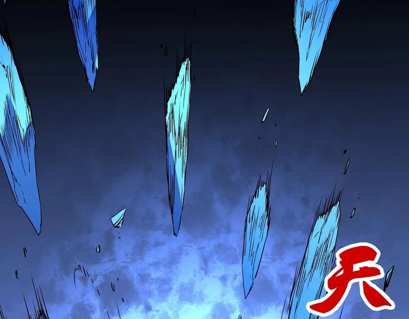 第46话 激战！请看我的演技如何！ 第69页